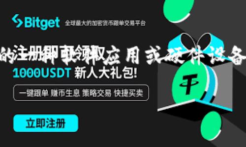 比特币的数字钱包一般被称为“比特币钱包”。这个钱包是用于存储、接收和发送比特币的一种软件应用或硬件设备。比特币钱包可以是在线钱包、桌面钱包、移动钱包或硬件钱包，每种类型都有其优缺点。

如果你有兴趣了解比特币钱包的详细信息，欢迎随时询问！