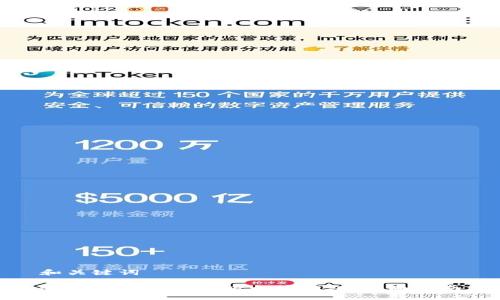 和关键词

如何创建自己的以太坊钱包：全面指南