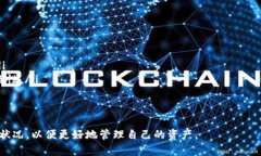   如何解决TPWallet聚合闪兑失败的问题 /  guanjian