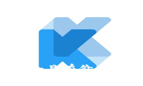 思考一个符合且有价值的优秀，放入