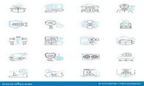 比特币与微信钱包的区别：数字货币与传统支付工具的深度对比