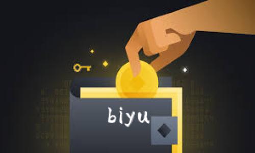 biyu
