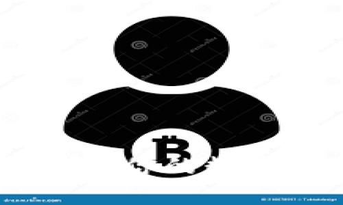 瑞波币官方钱包：你的数字资产安全之选