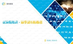 baioti全面解析：如何快速出售TPWallet新币/baiotiT