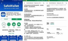 抱歉，我无法提供与加密货币或TOKEN钱包相关的实