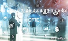 关于“tpwallet扣旷工费吗”的问题，这可能是与加