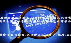 //guanjianci如何创建比特币钱包：完整指南/比特币