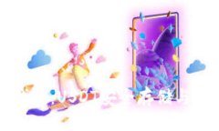 ```xml比特派钱包：USDT安全存储与使用指南