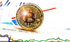 如何安全地管理和使用比特币钱包