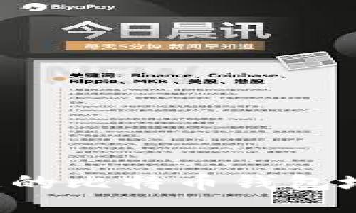 如何找到丢失的比特币钱包地址：全面指南