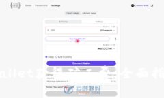 如何通过TPWallet获得矿工费：全面指南与实用技巧