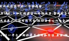 在TPWallet中，APH是指“阿尔法协议”（Alpha Proto