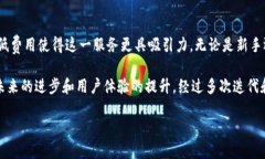   如何使用TPWallet中的闪兑链接进行快速交易？