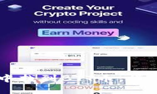 如何在TPWallet中找到BTT币：详细指南与解决方案