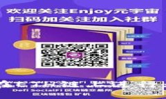 如何利用TPWallet在ETH链上进行无缝交易和资产管理