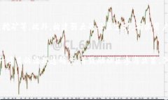   新开发的币如何发布到TPWallet：详细指南 /  gu