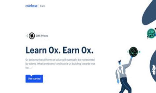 如何通过TPWallet管理小狐狸（MetaMask）钱包？完整指南